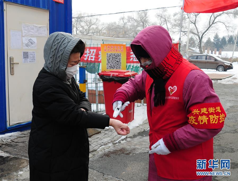 （習(xí)近平致敬的戰(zhàn)“疫”英雄·志愿者篇·圖文互動）（5）他們，微光成炬照征程