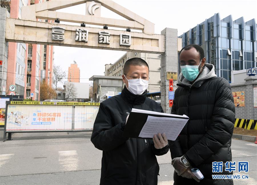 （習(xí)近平致敬的戰(zhàn)“疫”英雄·志愿者篇·圖文互動）（10）他們，微光成炬照征程