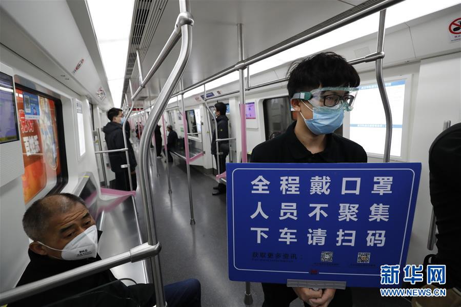 （新華全媒頭條·習(xí)近平致敬的戰(zhàn)“疫”英雄·武漢人民篇·圖文互動(dòng)）（13）壯哉，大武漢——獻(xiàn)給英雄的武漢人民