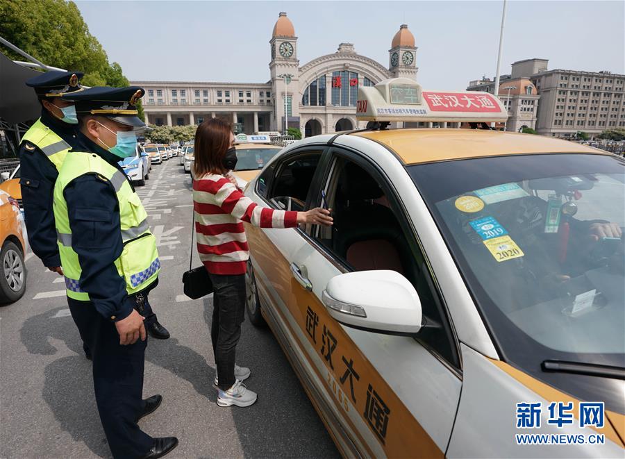 （新華全媒頭條·圖文互動）（15）武漢重啟，不負(fù)春天——寫在武漢“解封”之際
