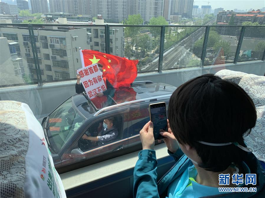 （新華全媒頭條·圖文互動）（4）生命至上，人民至上——武漢戰(zhàn)“疫”重癥患者救治工作紀(jì)實