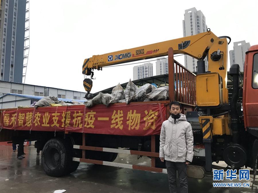 （一線抗疫群英譜·圖文互動(dòng)）（1）“面對(duì)疫情，我們能做點(diǎn)啥？”——“蘿卜哥”朱海洋的擔(dān)當(dāng)
