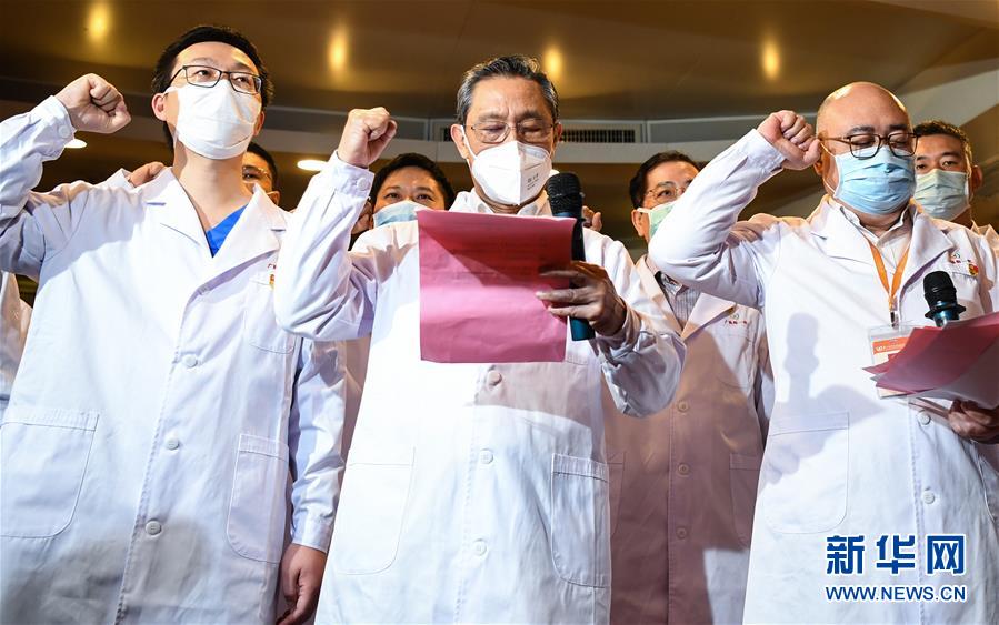 （聚焦疫情防控·圖文互動）（6）分秒必爭！一切為了治病救人——中國抗疫生命至上的生動實踐