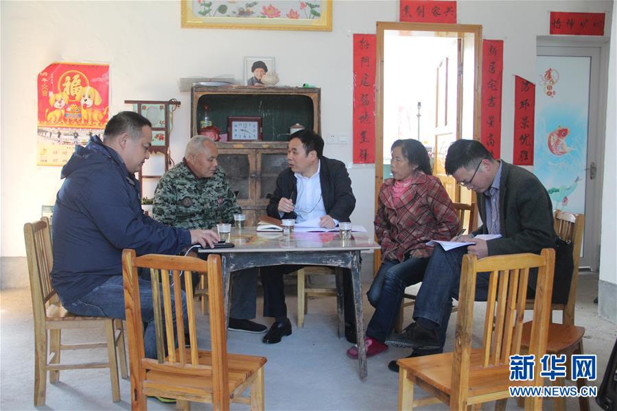 （圖文互動(dòng)）（4）“為脫貧而來，為脫貧而去”——追記湖南炎陵縣委原書記黃詩燕 