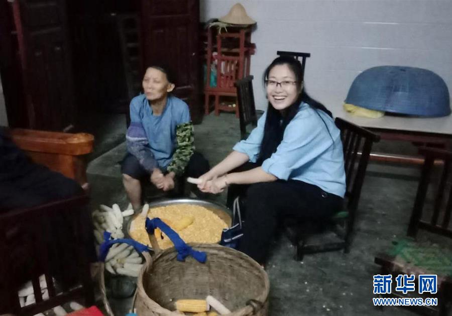 （新華全媒頭條·圖文互動(dòng)）（5）以青春之名，續(xù)寫(xiě)時(shí)代華章——寫(xiě)在五四青年節(jié)到來(lái)之際