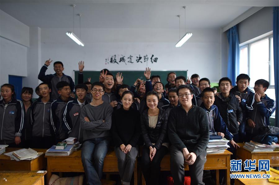 （新華全媒頭條·圖文互動(dòng)）（8）以青春之名，續(xù)寫(xiě)時(shí)代華章——寫(xiě)在五四青年節(jié)到來(lái)之際