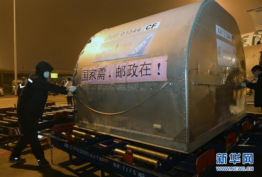 （新華全媒頭條·圖文互動）（2）“始終把人民群眾生命安全和身體健康放在第一位”——中國抗疫彰顯“生命至上、人民至上”理念
