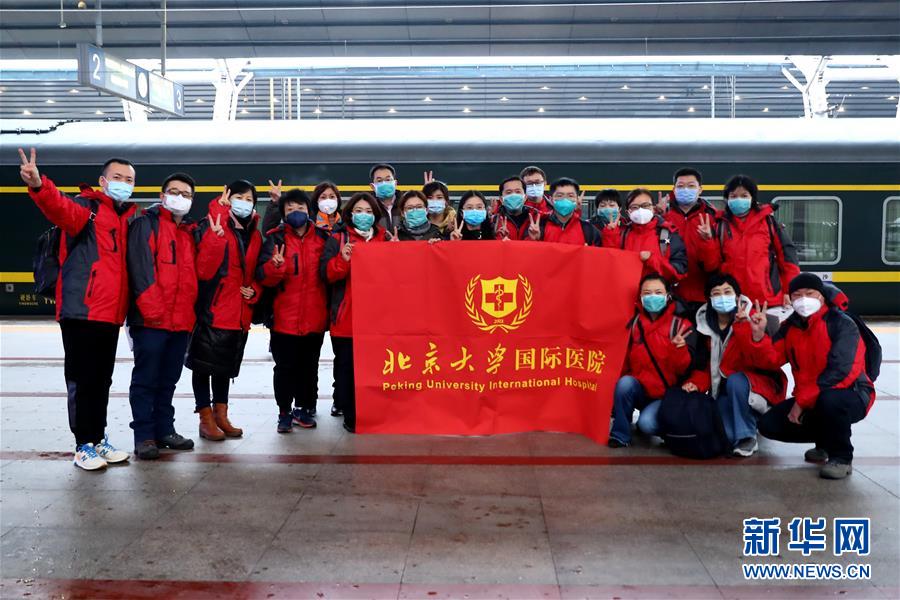 （新華全媒頭條·圖文互動）（3）“始終把人民群眾生命安全和身體健康放在第一位”——中國抗疫彰顯“生命至上、人民至上”理念