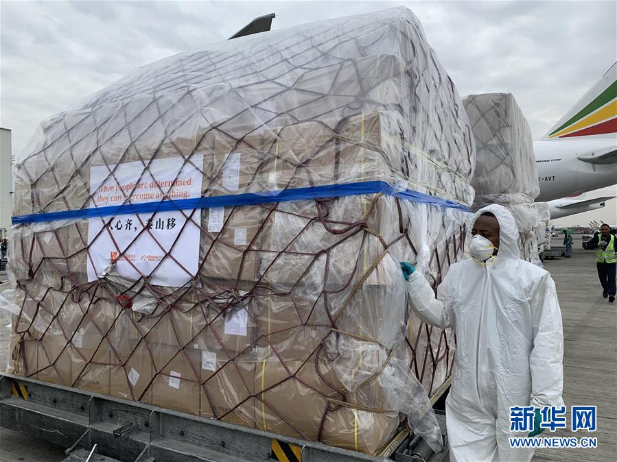 （新華全媒頭條·圖文互動）（14）“始終把人民群眾生命安全和身體健康放在第一位”——中國抗疫彰顯“生命至上、人民至上”理念