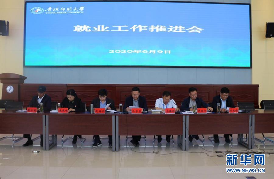 （新華視點(diǎn)·圖文互動(dòng)）（1）874萬高校畢業(yè)生找工作進(jìn)入沖刺階段，促進(jìn)就業(yè)政策進(jìn)展如何？