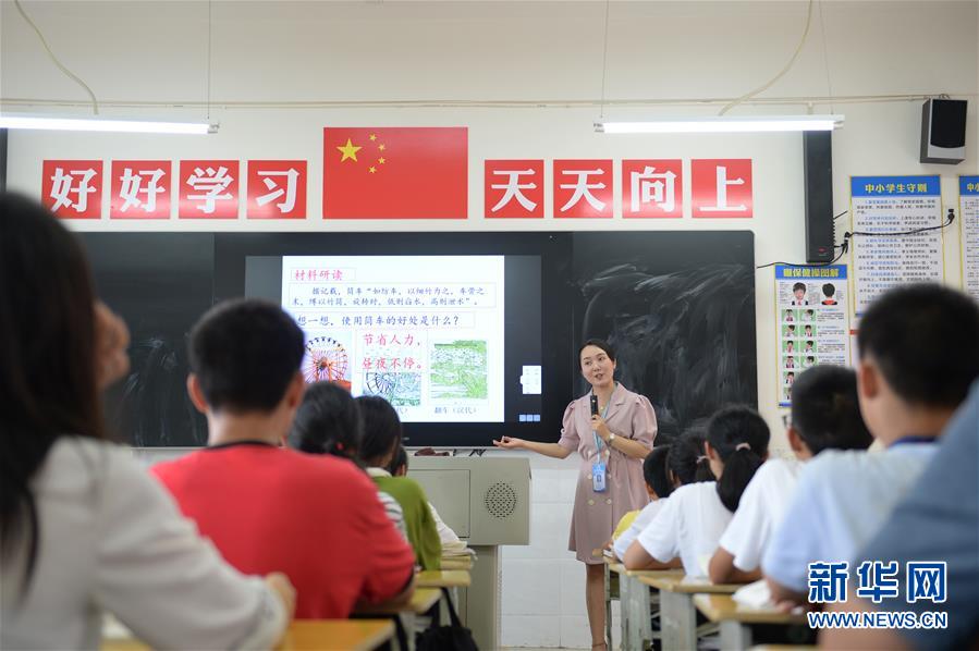 （圖文互動(dòng)）（5）湘南深山，堅(jiān)守扶貧一線的黨員之家