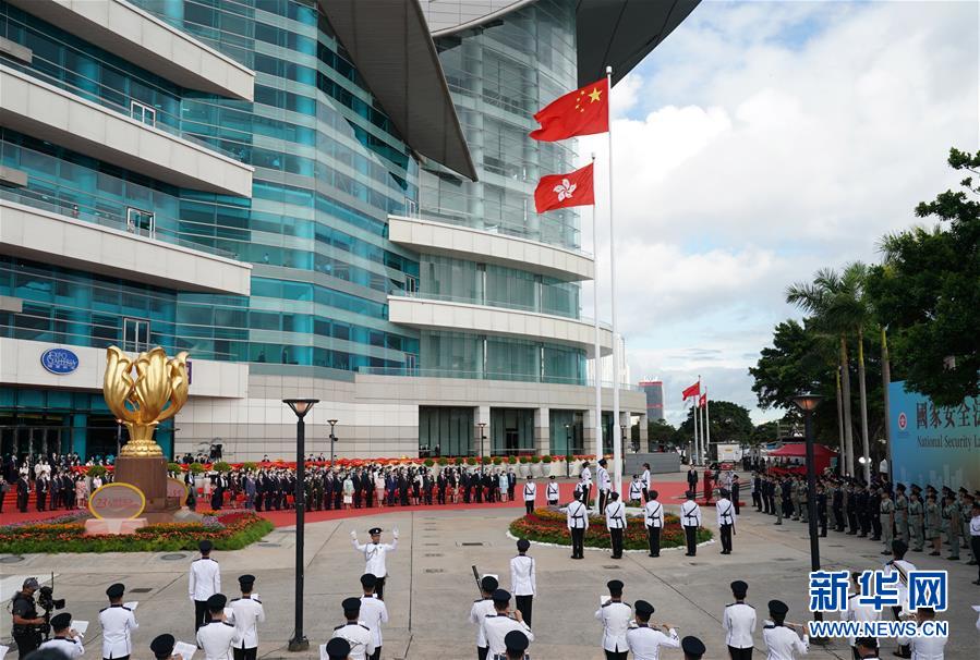 （新華全媒頭條·圖文互動）（1）正本清源再出發(fā)，香港開啟“一國兩制”新征程