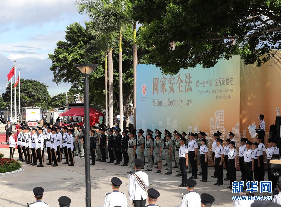 （新華全媒頭條·圖文互動）（2）正本清源再出發(fā)，香港開啟“一國兩制”新征程