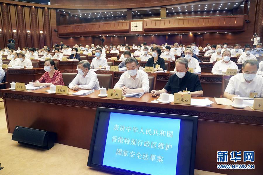 （新華全媒頭條·圖文互動）（3）正本清源再出發(fā)，香港開啟“一國兩制”新征程