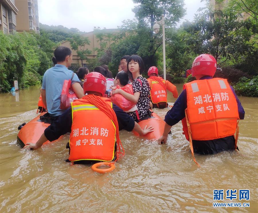 （圖文互動(dòng)）（1）搶險(xiǎn)！群眾的安全高于一切——湖北統(tǒng)籌部署緊急應(yīng)對(duì)洪澇災(zāi)害