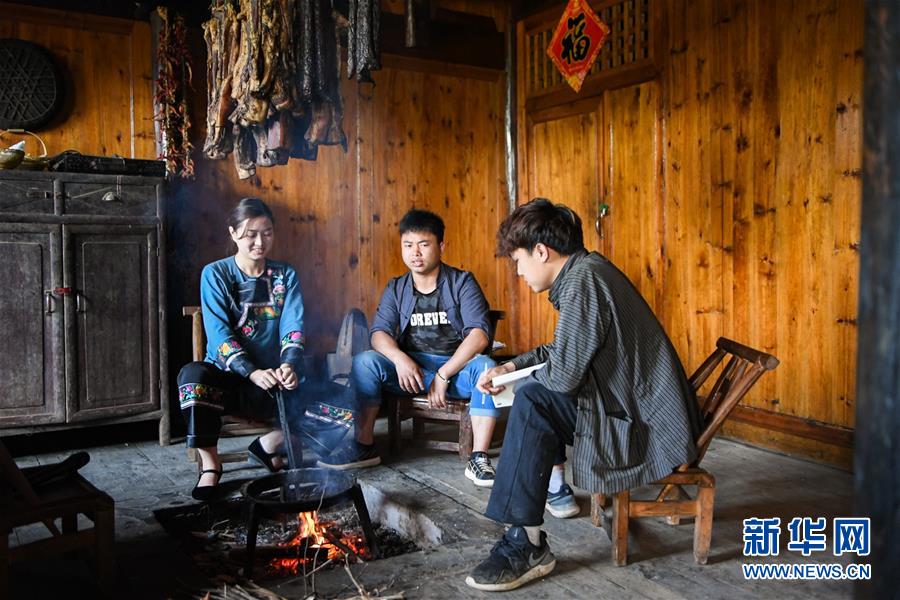 （新華全媒頭條·走向我們的小康生活·圖文互動(dòng)）（1）那山，那人，那苗寨——十八洞村三代人的奮斗史