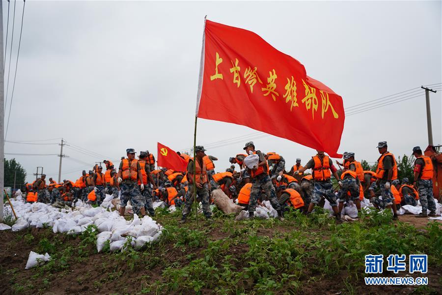 （防汛抗洪·圖文互動）（4）洪水不退，子弟兵誓死不退——解放軍和武警部隊官兵參與洪澇災害搶險救援記事