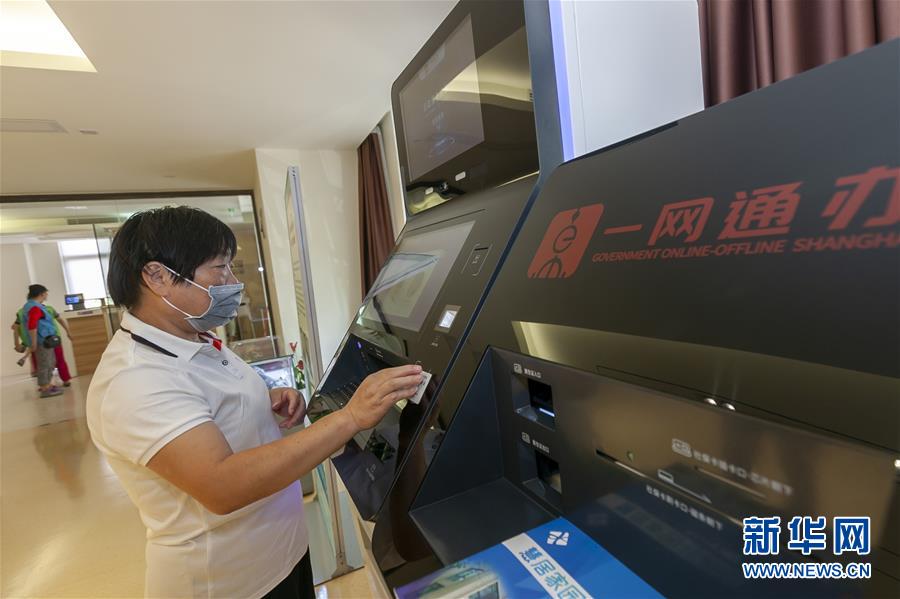 （新華全媒頭條·走向我們的小康生活·圖文互動）（8）城市，讓人民生活更美好