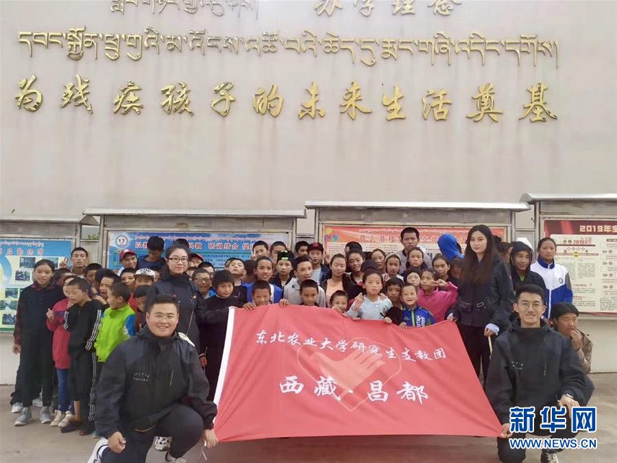 （在習(xí)近平新時代中國特色社會主義思想指引下——新時代新作為新篇章·習(xí)近平總書記關(guān)切事·圖文互動）（1）青春做伴，西部放歌——走近扎根西部建設(shè)邊疆的大學(xué)生們