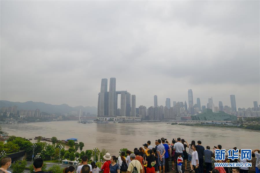 （防汛抗洪）（1）長江、嘉陵江洪峰疊加來襲 重慶主城多處超保證水位