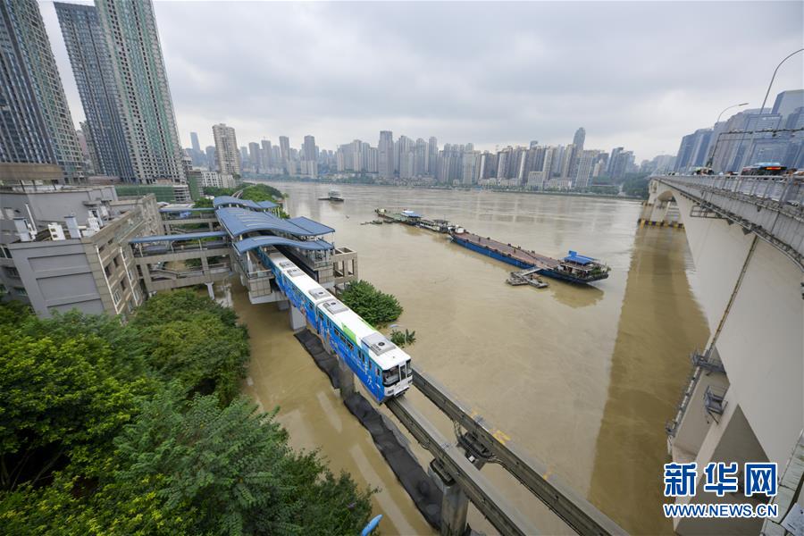 （防汛抗洪）（2）長江、嘉陵江洪峰疊加來襲 重慶主城多處超保證水位
