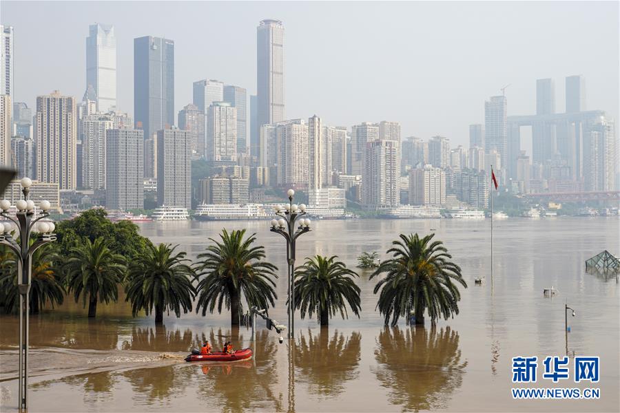 （防汛抗洪·圖文互動）（1）降雨量大、洪水前后疊加、多流匯集——專家解讀重慶遭遇大洪水成因