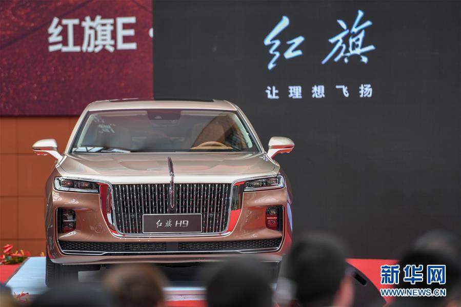 （在習近平新時代中國特色社會主義思想指引下——新時代新作為新篇章·習近平總書記關(guān)切事）（6）東北，“上新”——黑土地上的創(chuàng)新故事