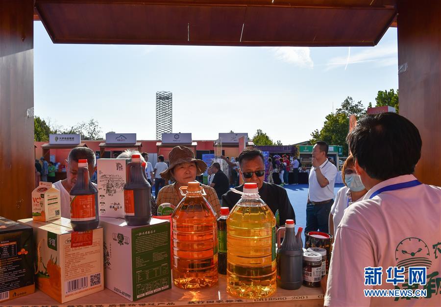 （新華全媒頭條·決戰(zhàn)決勝脫貧攻堅(jiān)·督戰(zhàn)未摘帽貧困縣·圖文互動(dòng)）（10）不獲全勝，決不收兵——全國52個(gè)掛牌督戰(zhàn)貧困縣脫貧攻堅(jiān)紀(jì)實(shí)