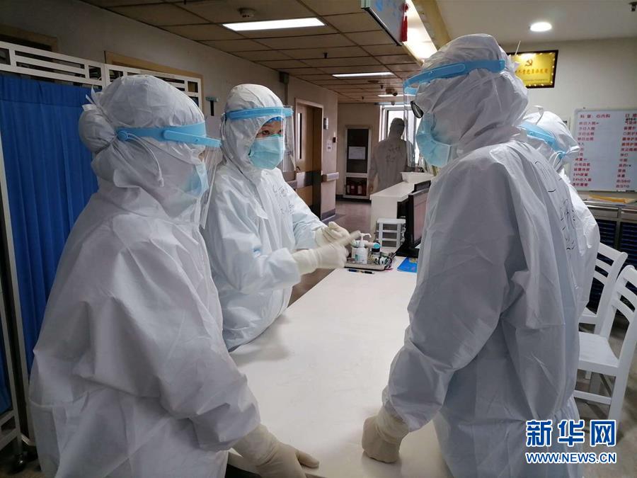 （抗疫一線醫(yī)務(wù)人員英雄群體·圖文互動）（3）“救治危重病人，我們拼盡全力”——記四川大學(xué)華西醫(yī)院援鄂重癥救治醫(yī)療隊