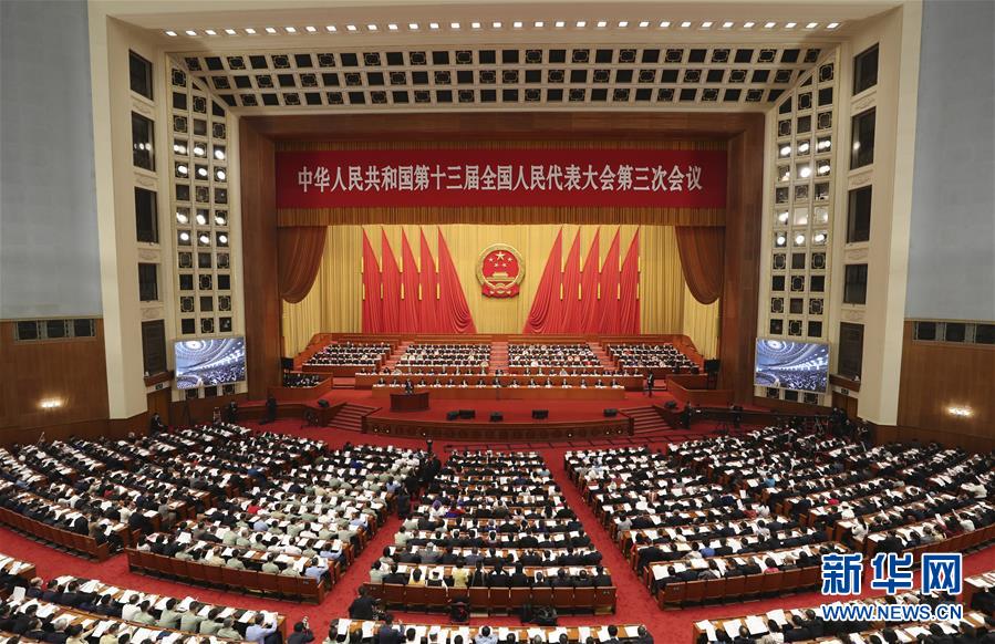 （新華全媒頭條·圖文互動）（19）奮斗結碩果，再寫新篇章——寫在共和國71周年華誕之際