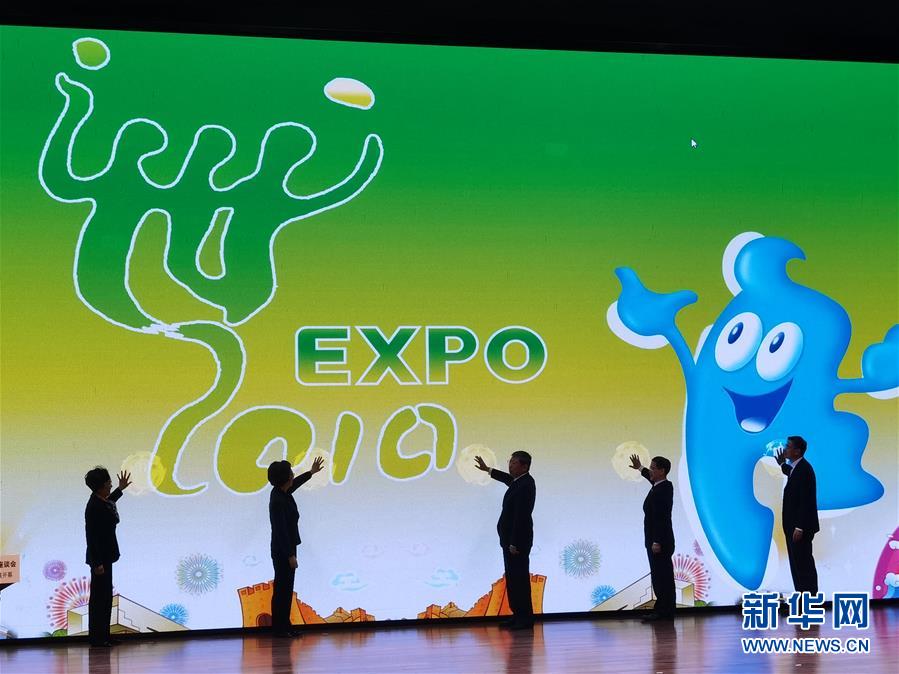 （圖文互動）（1）特寫：一部志書、一個展覽：向上海世博會閉幕十周年致敬