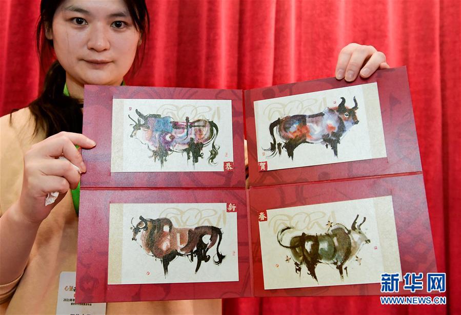 （圖文互動）“極限明信片”見過嗎？“生肖牛”主題郵品告訴你
