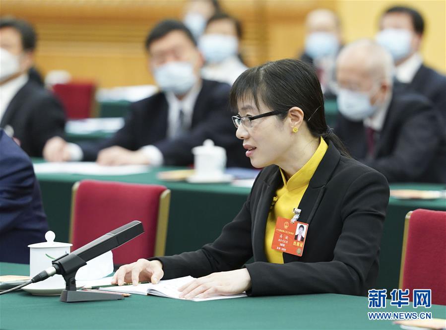 （新華全媒頭條·圖文互動）（3）從人民中汲取磅礴力量——習近平總書記同出席2020年全國兩會人大代表、政協(xié)委員共商國是紀實