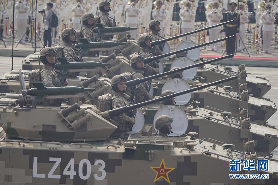 （國慶70周年·慶祝大會(huì)）慶祝中華人民共和國成立70周年大會(huì)在京隆重舉行