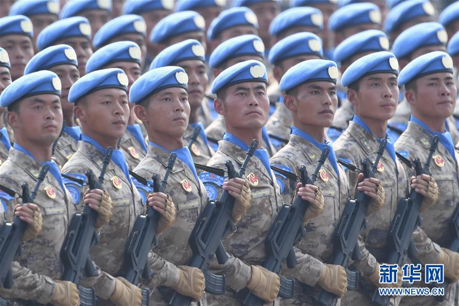 （國慶70周年·慶祝大會(huì)）慶祝中華人民共和國成立70周年大會(huì)在京隆重舉行