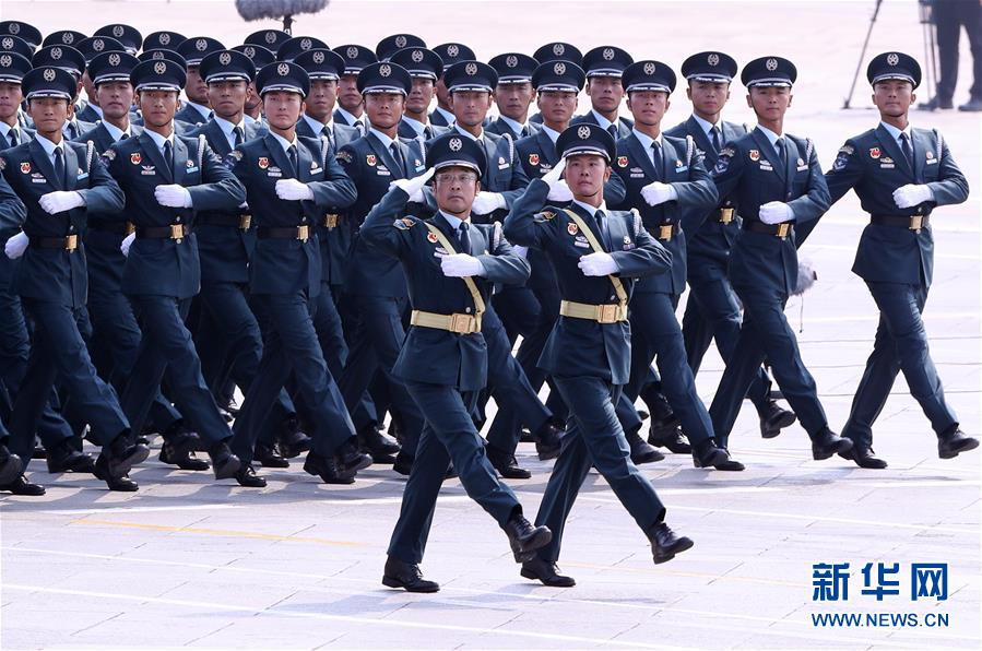 （國慶70周年·慶祝大會(huì)）慶祝中華人民共和國成立70周年大會(huì)在京隆重舉行