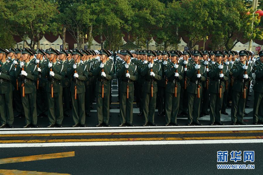 （國慶70周年·慶祝大會(huì)）慶祝中華人民共和國成立70周年大會(huì)在京隆重舉行