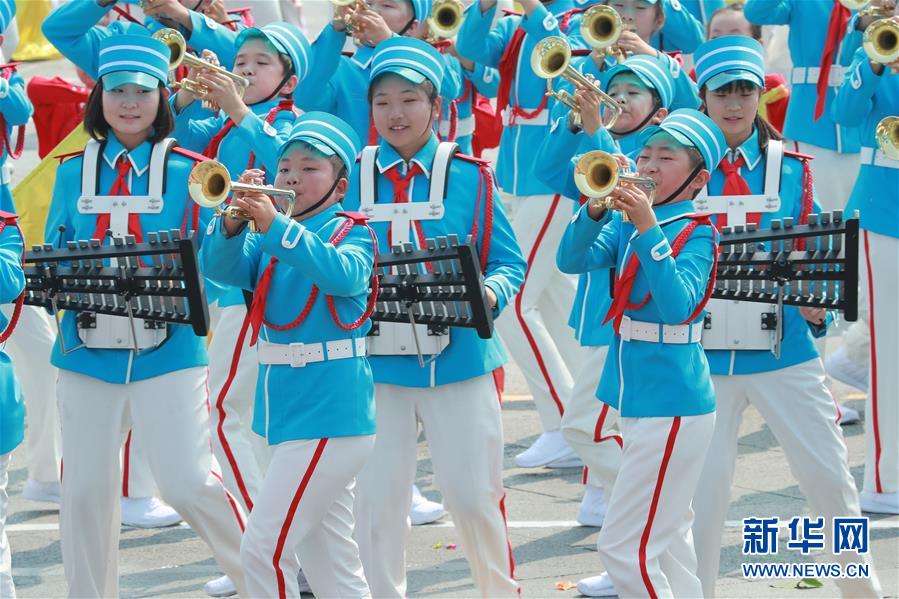（新華視界·國慶70周年·慶祝大會(huì)）慶祝中華人民共和國成立70周年大會(huì)在京隆重舉行