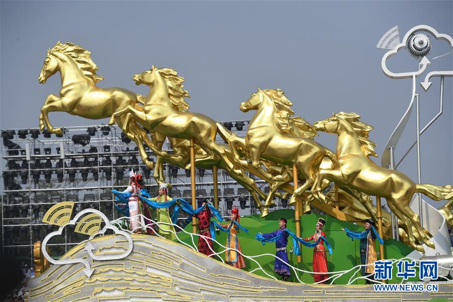 （國慶70周年·慶祝大會(huì)）慶祝中華人民共和國成立70周年大會(huì)在京隆重舉行