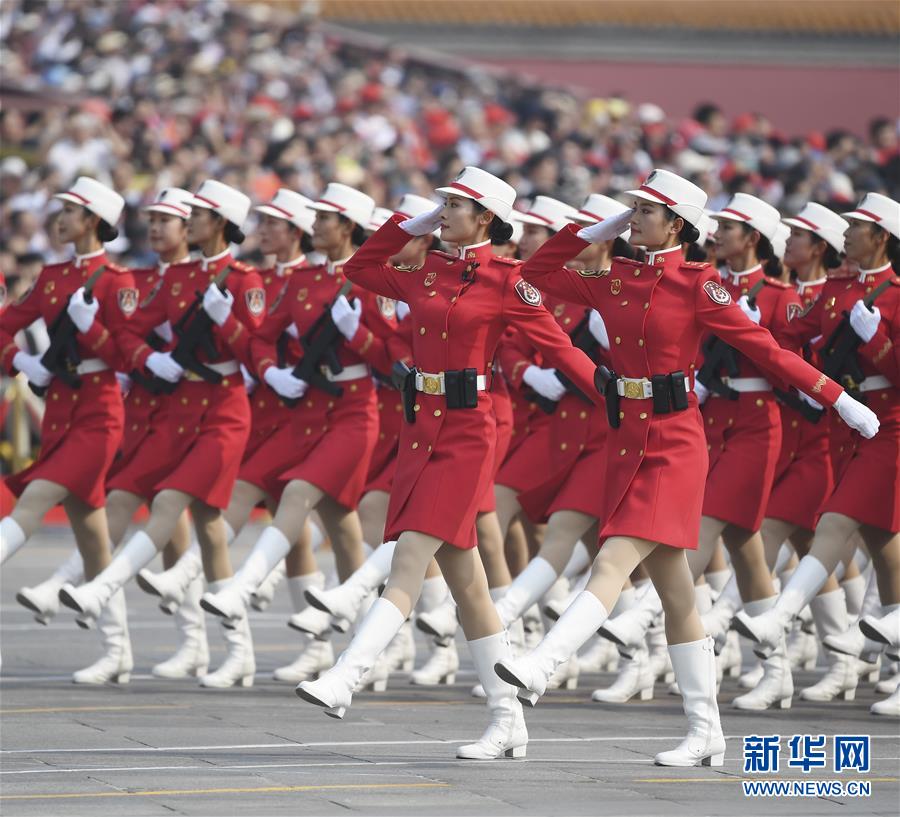 （新華視界·國慶70周年·慶祝大會(huì)）慶祝中華人民共和國成立70周年大會(huì)在京隆重舉行