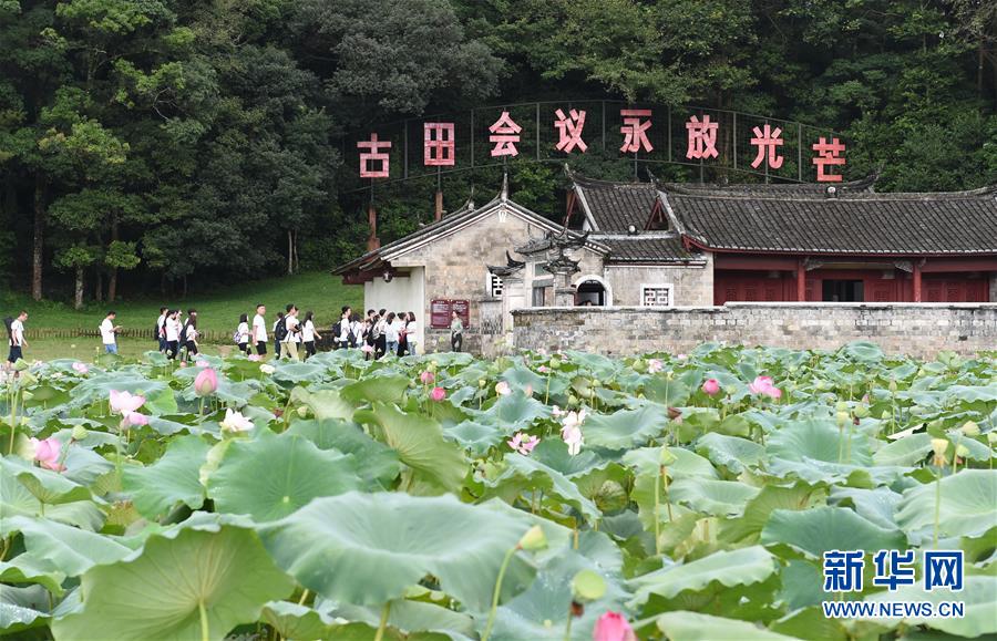（強軍思想引領新征程·圖文互動）（1）浴火古田，人民軍隊重整行裝再出發(fā)