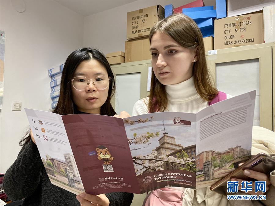 （在習(xí)近平新時(shí)代中國(guó)特色社會(huì)主義思想指引下——新時(shí)代新作為新篇章·總書(shū)記關(guān)切開(kāi)放事·圖文互動(dòng)）（3）開(kāi)放的中國(guó)，夢(mèng)想的模樣——洋學(xué)生在中國(guó)的日子