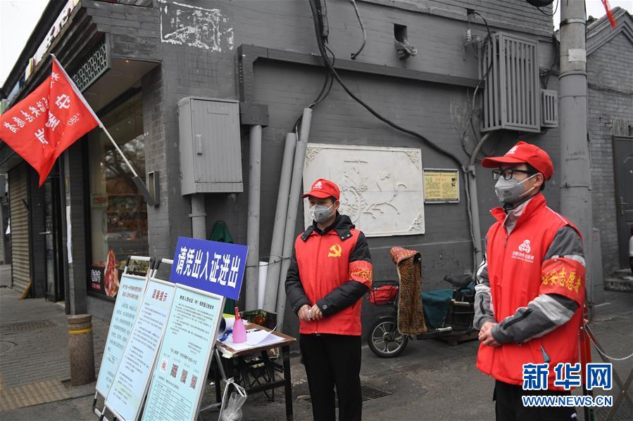 （習(xí)近平致敬的戰(zhàn)“疫”英雄·社區(qū)工作者篇·圖文互動）（5）他們，堅守一線戰(zhàn)風(fēng)雨