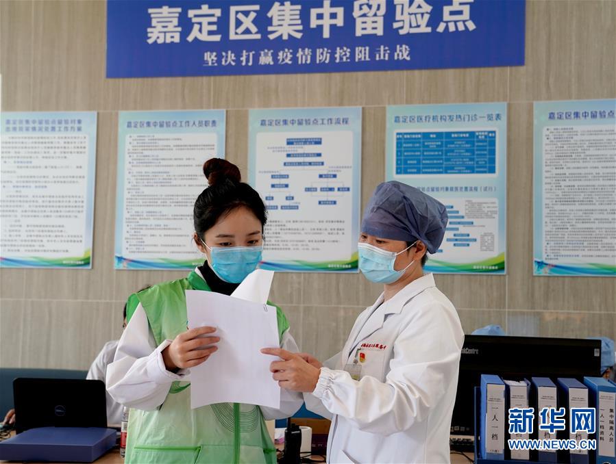 （在習(xí)近平新時(shí)代中國特色社會主義思想指引下——新時(shí)代新作為新篇章·習(xí)近平總書記關(guān)切事·圖文互動）（1）青春的顏色是什么？