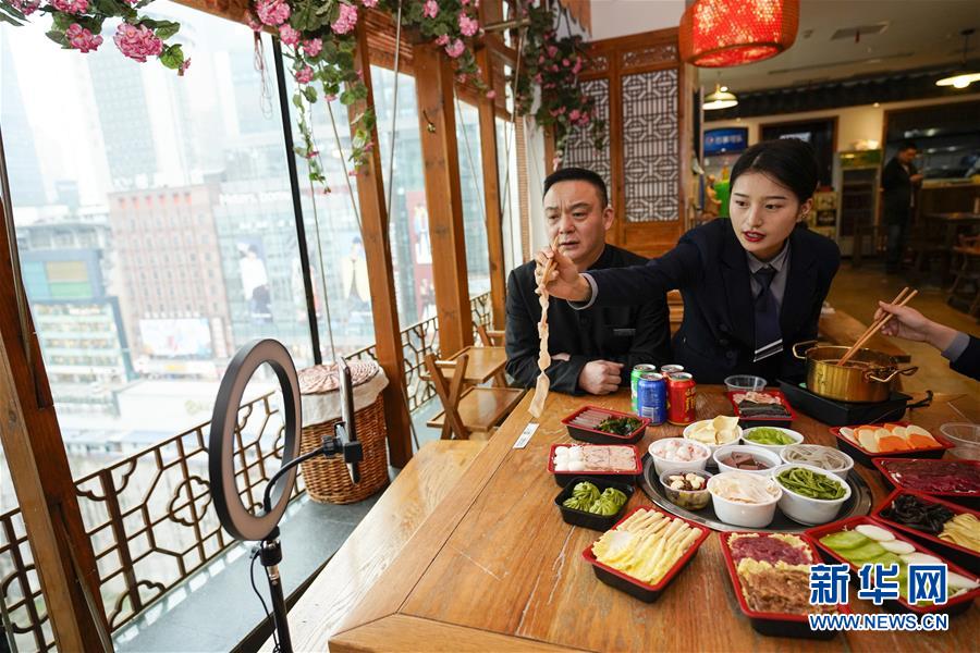 （在習(xí)近平新時(shí)代中國特色社會主義思想指引下——新時(shí)代新作為新篇章·習(xí)近平總書記關(guān)切事·圖文互動(dòng)）（2）新技術(shù)、新活力——經(jīng)濟(jì)發(fā)展新亮點(diǎn)透視