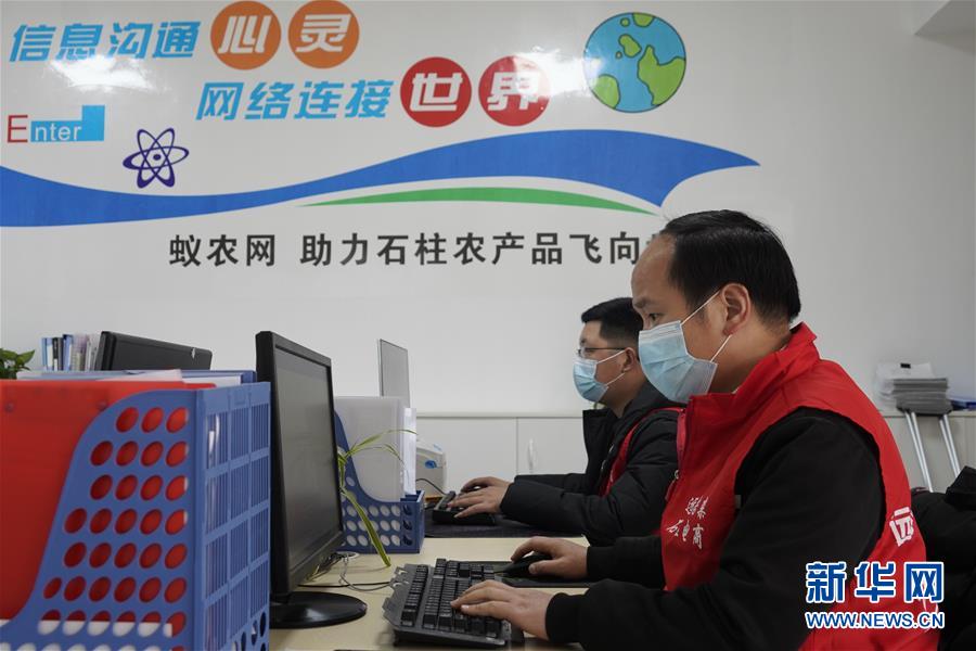 （在習(xí)近平新時(shí)代中國特色社會主義思想指引下——新時(shí)代新作為新篇章·習(xí)近平總書記關(guān)切事·圖文互動(dòng)）（5）新技術(shù)、新活力——經(jīng)濟(jì)發(fā)展新亮點(diǎn)透視