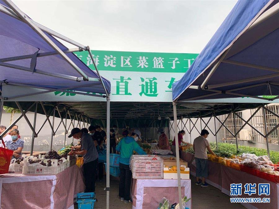 （總書記推動(dòng)的改革身邊事·文化改革篇）（1）特寫：“生活便利了，環(huán)境變美了，人也舒心了” ——感受基層文明實(shí)踐站里的惠民服務(wù)