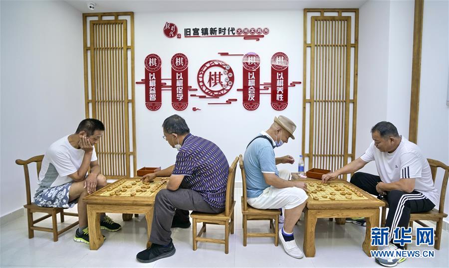 （總書記推動(dòng)的改革身邊事·文化改革篇）（2）特寫：“生活便利了，環(huán)境變美了，人也舒心了” ——感受基層文明實(shí)踐站里的惠民服務(wù)