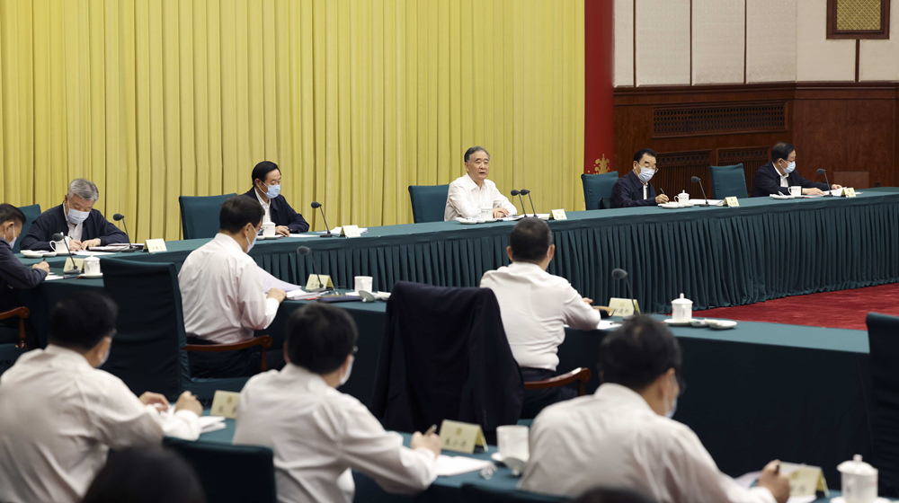 全國政協(xié)召開《中國共產黨政治協(xié)商工作條例》學習座談會 汪洋主持并講話