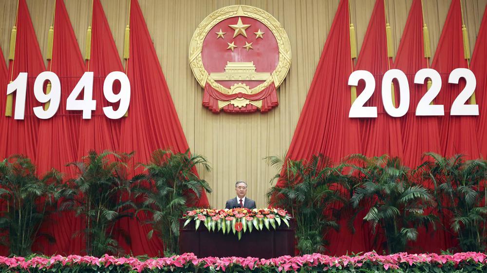 全國政協(xié)辦公廳、中共中央統(tǒng)戰(zhàn)部、國務院僑辦、國務院港澳辦、國務院臺辦、中國僑聯(lián)舉行國慶招待會 汪洋致辭